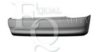 EQUAL QUALITY P0825 Bumper